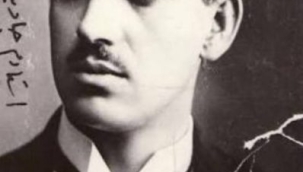 HASAN TAHSİN NEREDE ŞEHİT DÜŞTÜ