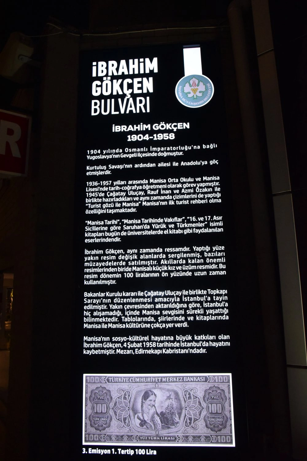 İBRAHİM GÖKÇEN BULVARI