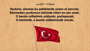 İSTİKLAL MARŞI RÜTBESİ İLE MEHMET ÂKİF ERSOY