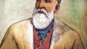 ZAMANININ VE ZAMANIMIZIN BÜYÜK ŞAİRİ MUHAMMED FUZULİ