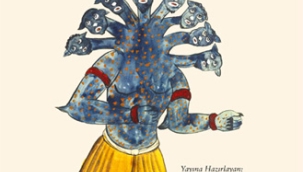  "Acaibü'l- Mahlûkat": Acayip Yaratıklar Kitabı