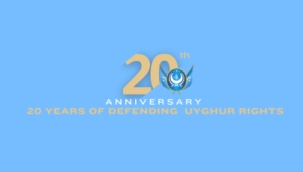 Dünya Uygur Kurultayı kuruluşunun 20. yılını kutluyor