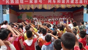 İngiliz Heyetin gözünden Kaşgar'da 1873'te Müslüman okulları ve eğitim