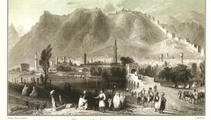  BEN-HUR ROMANINDA ANTAKYA