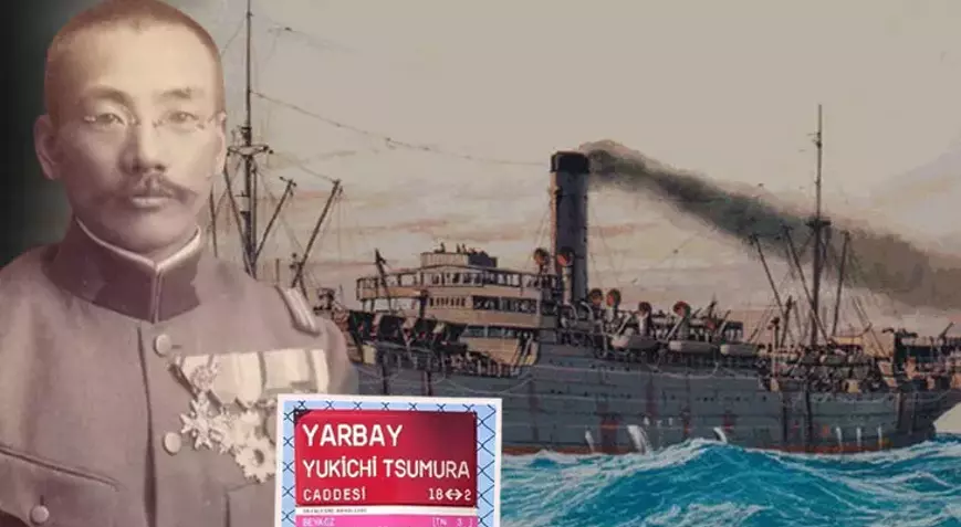 Japon Yarbay'ın adı Beykoz'da yaşıyor! 