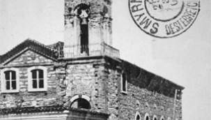 XVII. Yüzyılda Manisa Ermenileri