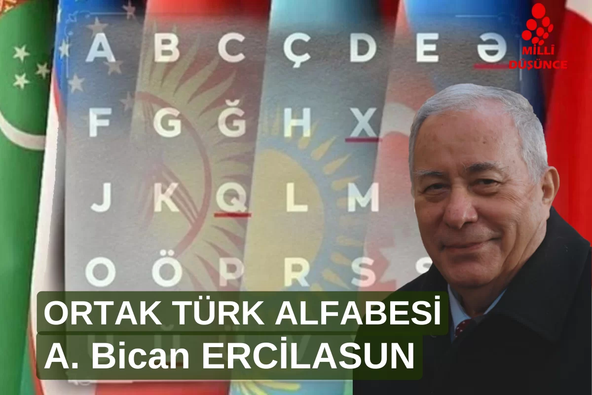 Ortak Türk alfabesi
