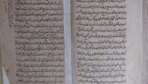 Türk Düşüncesinin Öncülerinden İmam Buharinin Yazma Eseri Türkiye'de Bulundu