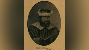 İbn Sina'nın orijinal resmi var mı?