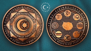 Türk Devletleri Teşkilatının ortak hatıra parası basıldı