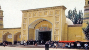  1957'de Kaşgar Şehri