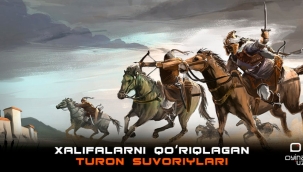 Arap kaynaklarında Turan askeri sanatının tarihi