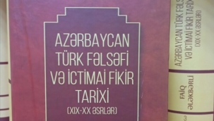 Azerbaycan Türk Felsefe Tarihi kitabının 3. cildi yayımlandı