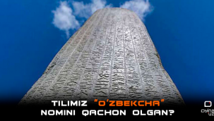 Özbek Türkçesinin Tarihi Gelişimi