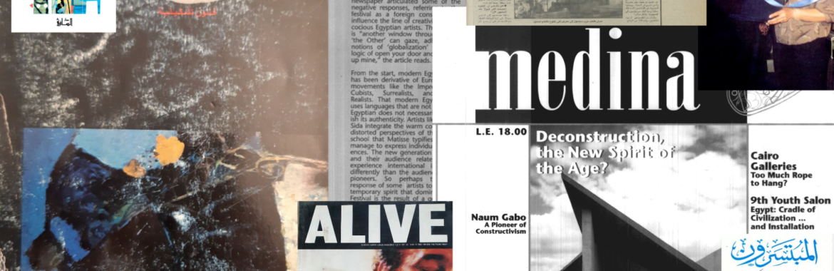 1990'larda Mısır'da sanat ve yazı üzerine hikayeler