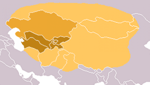 Orta Asya Mı İç Asya Mı?