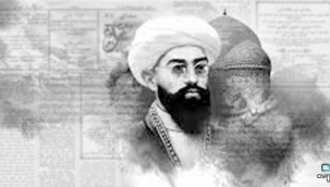 Türkistan modernizm hareketinin kurucusu Mahmudhoja Behbudi'nin doğumunun 150. yıldönümü