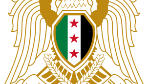 Suriye'nin anayasal tarihi