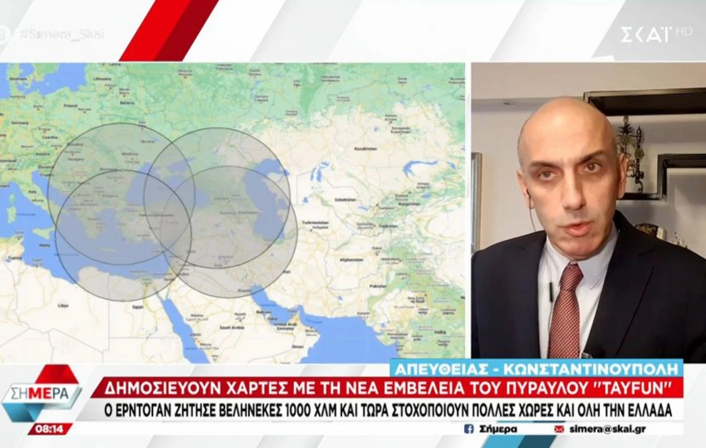 Yunanistan'da Tayfun Füzesi paniği!