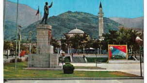 KAMUSAL ALANDA SANAT: MANİSA ÖRNEĞİ:I