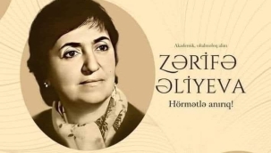 Akademisyen Zərifə xanım Əliyeva'nın Anım Günü