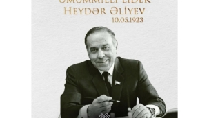 Azerbaycan'ın Büyük Lideri Haydar Aliyev Anısına Etkinlik Düzenlendi