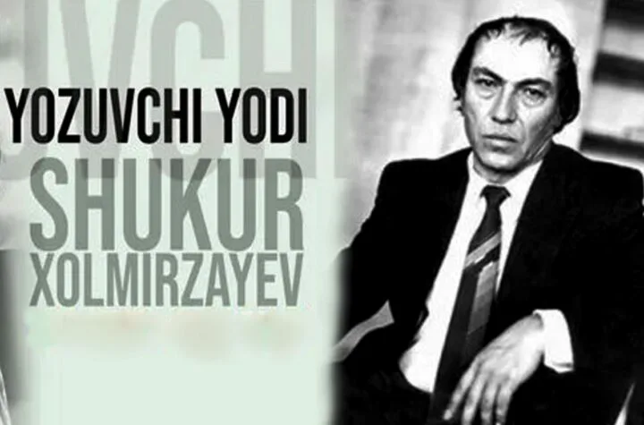 ÖZBEKİSTAN HALK YAZARI ŞUKUR KHOLMİRZAYEV HAKKINDA ANILAR, VATAN VE ÖZGÜRLÜK ÇOCUĞU, KISA GİRİŞ