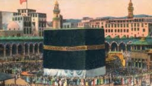 Kabe-i Muazzama'ya giriş hacılar için ücretli olur mu?