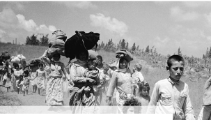 Muhafazakârlar Filistinlilerin vatan hakkına saygı duymalı