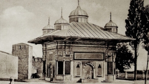 Çeşmeyi-nur: III. Ahmet Çeşmesi