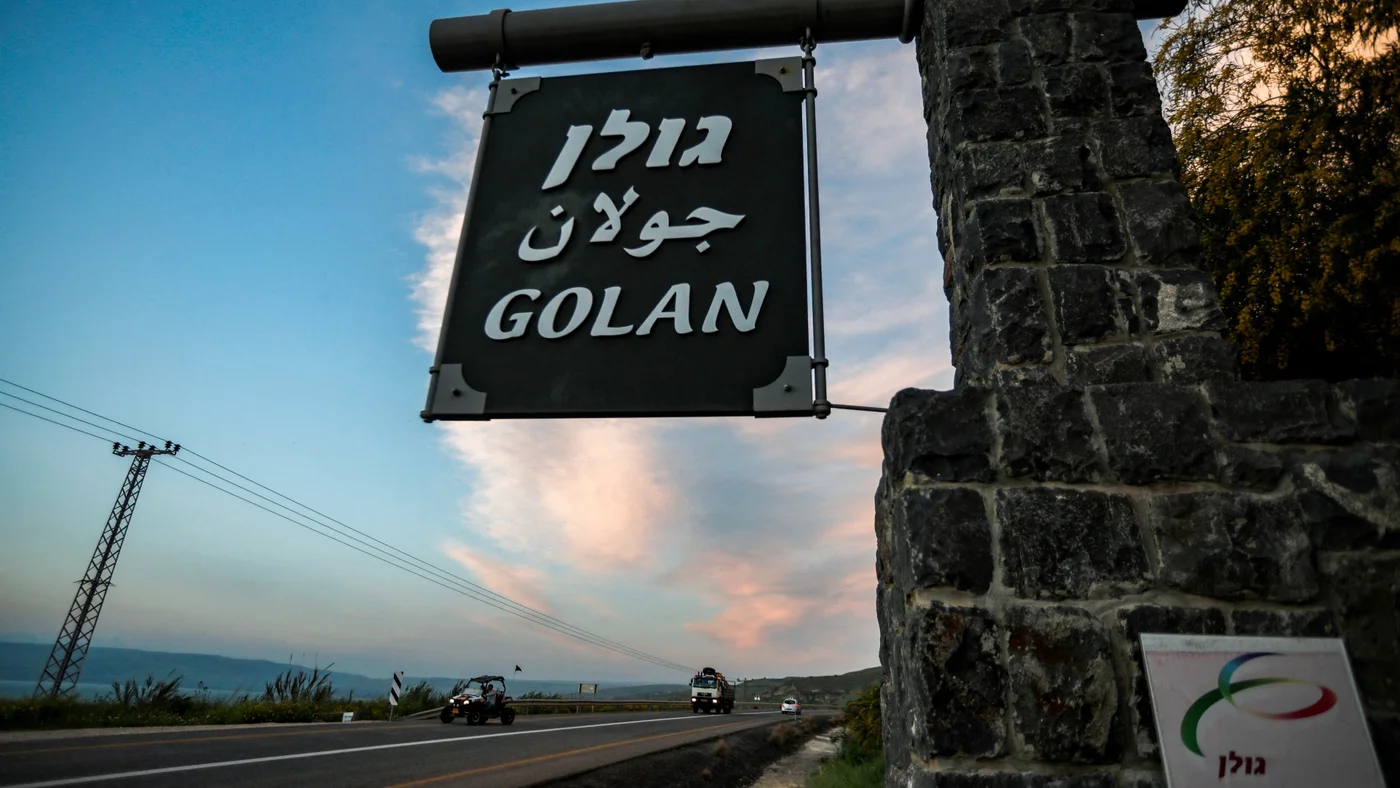 Golan Tepeleri: İsrail işgali altındaki Suriye topraklarının önemi