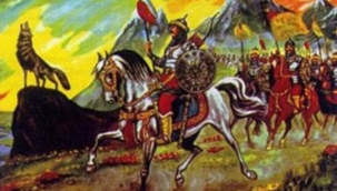 Oğuz Kağan Destanı