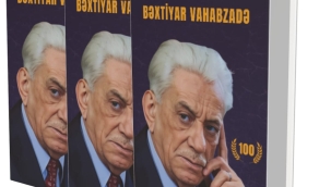 Azerbaycan'ın Milli Şairi Bahtiyar Vahabzade'ye adanmış uluslararası bilimsel konferansın materyalleri yayınlandı