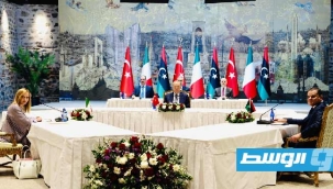 Türkiye-İtalya-Libya Zirvesi: Jeostratejik Denklemde İş Birliği