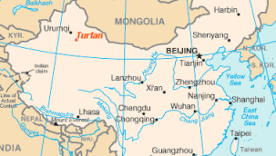 Turfan'ın coğrafyası ve tarihi