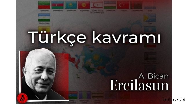 Türkçe kavramı