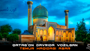 Amir Timur Türbesi Tarihinin Gizemli Sayfaları