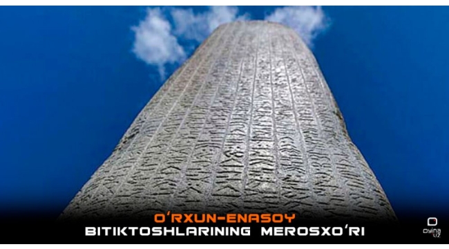 Orhun-Enasay yazıtlarının dili günümüz Türk dillerinden hangisine daha yakındır?