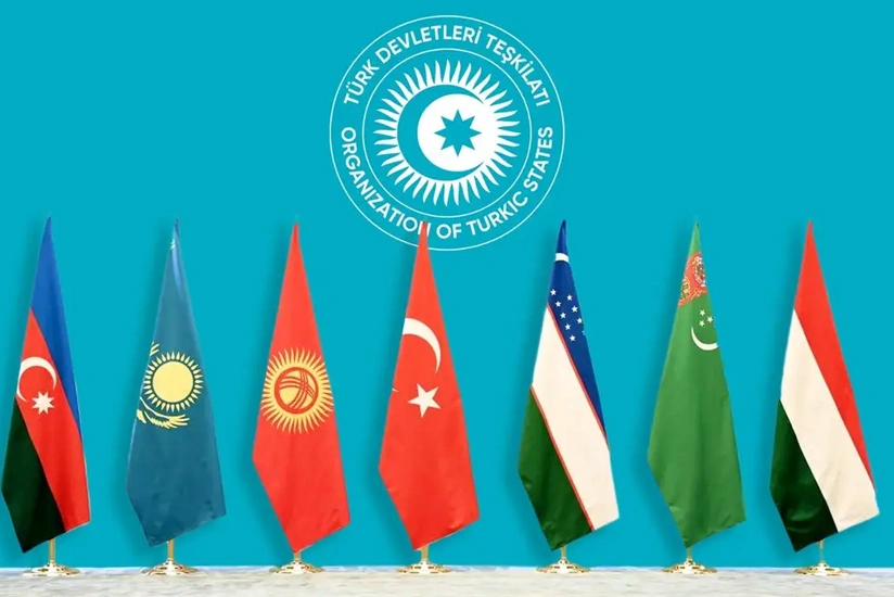 ABD'nin Orta Asya Politikasına Türk Devletleri Örgütü'nü Dahil Etmesinin Nedenleri