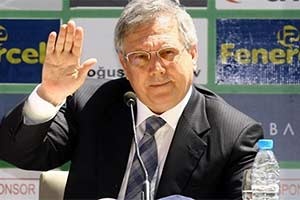 Aziz Yıldırım'ın girmek istediği cezaevi