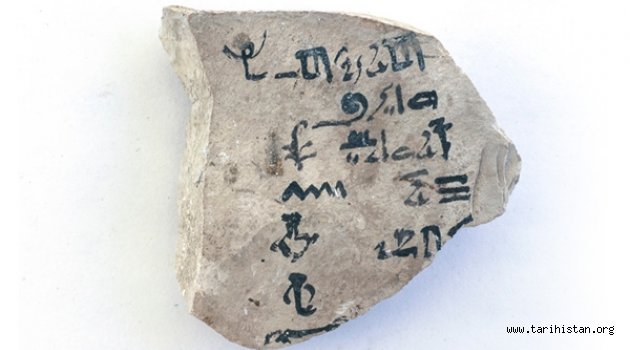 Dünyanın en eski alfabe tableti