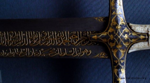 Fatih Sultan Mehmet'in Kılıcı …