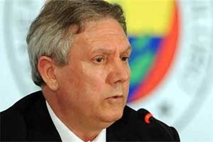 Fenerbahçe'nin yeni başkanı kim olacak?