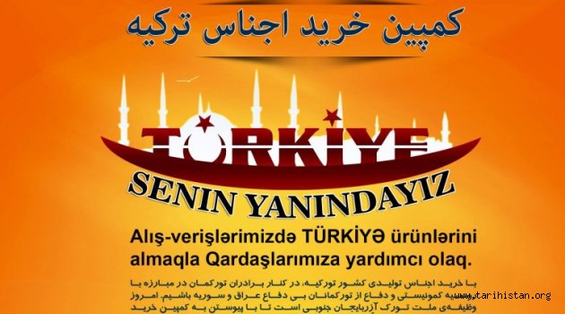 Güney Azerbaycan'dan "Türk Malları Alıyoruz" Kampanyasına destek