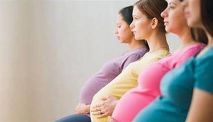 Hamilelere akıllı telefonla evden sağlık kontrolü