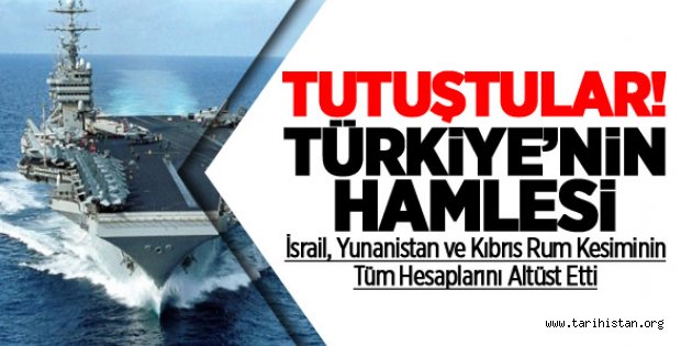 İsrail'de Türk Gemisi Alarmı