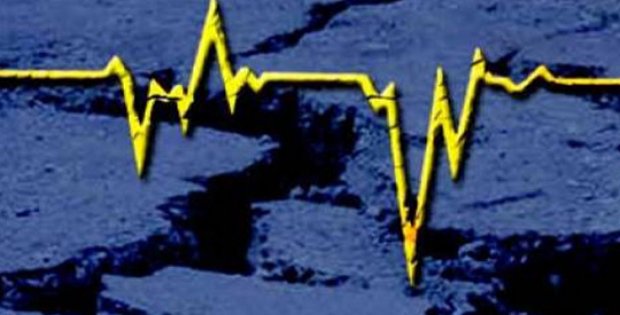 İstanbul depremi 2045'ten sonra
