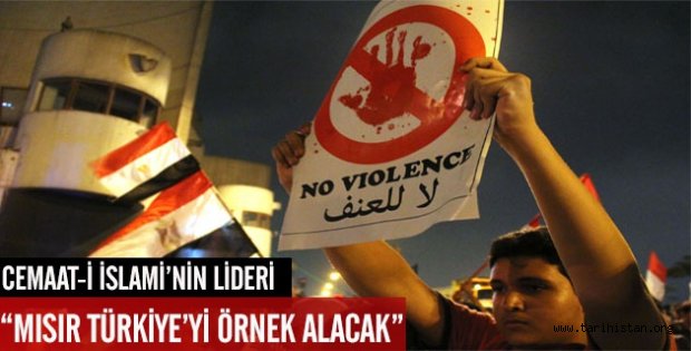 Mısır'da darbe karşıtları Türkiye'yi örnek alacak