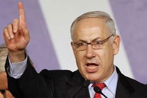 Netanyahu'yu çıldırtan imza!