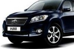 Otomobil plakaları çipli oluyor